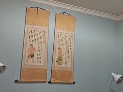 -福寿堂·推拿按摩养生(现代城店)