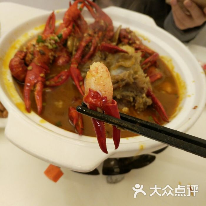 沅江爆头虾图片-北京湘菜/家常菜-大众点评网