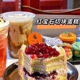 济南探店｜4⃣️刷落日猫·甜品（万圣节🎃新品nice