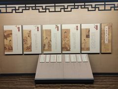 -江宁织造博物馆