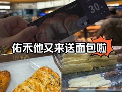 -UH祐禾(上海五角场万达店)