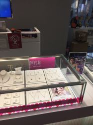 -潮宏基珠宝旗舰店(苏宁广场店)