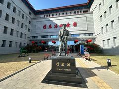-徐悲鸿纪念馆