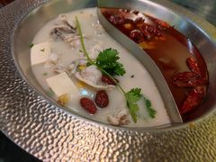 -麻田会 ·鲜活现烹·牛蛙火锅(珠江新城维家思广场店)