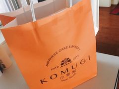 -KOMUGI 小麦家(新地假日广场店)