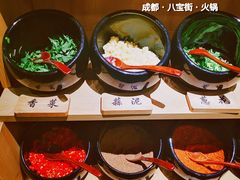 -独食火锅·半米屋台(直营总店)