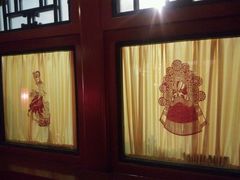 -正乙祠戏楼