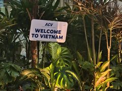 -河内内排国际机场