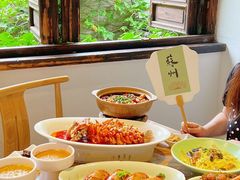 -鱼食饭稻·苏浙土菜17年老馆子(平江路店)