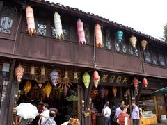 商店-崇州市街子古镇