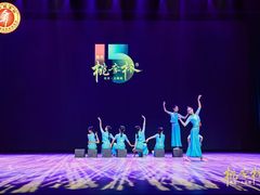 -快乐琴弦音乐舞蹈艺术教育中心(马连道校区)