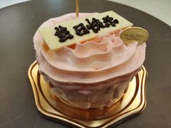 -布歌东京(金融街购物中心店)