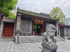 -罔极寺