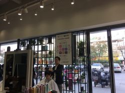 -Tmix 潮牌美发造型