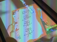 -新盈光·云会所(百丈东路店)