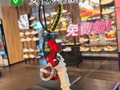 -UNDER ARMOUR(淮海755店)