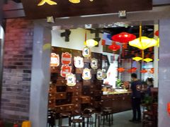 门面-受气牛肉·重庆耙牛肉(来福士店)