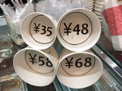 -VENCHI 闻绮(上海佛罗伦萨小镇店)