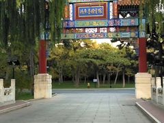 -钓鱼台国宾馆