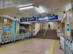 -建国门(地铁站)