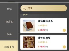 -翠湖六号全日制西餐厅(翠湖宾馆店)