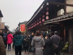门面-周血旺老店