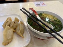 -大富贵(旗舰店)