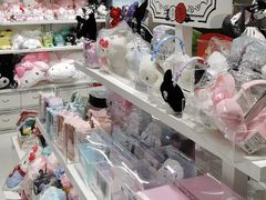 -三丽鸥 Sanrio Gift Gate(汉光百货店)