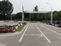 -北京炫动卡丁车俱乐部