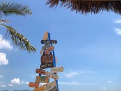 -玫瑰海岸文化旅游度假区
