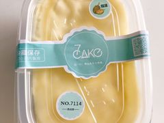 -7cake憩刻生日蛋糕·下午茶(西安店)