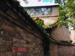 -湘子庙