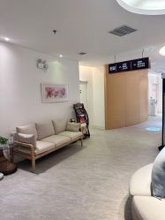 -天津伊美尔医疗整形美容专科医院