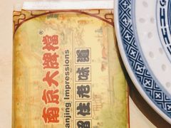 -南京大牌档(龙江新城市广场店)