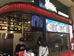门面-阿芮烤鸡爪(世纪金源店)