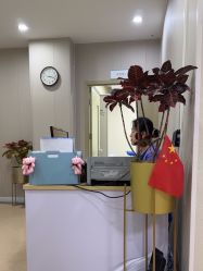 点击看大图 -五洲妇儿医院