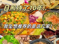 -巧克力渔家.小船海鲜胶东菜(万平口店)