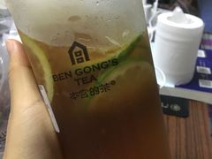 -本宫的茶(济南山师店)