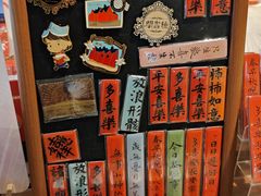 -钟书阁(珍园店)