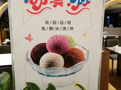 -渝悦情·新派川菜(建国门店)