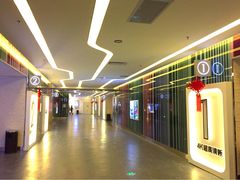 iphone_upload_pic-幸福蓝海国际影城(宜昌水悦城店)