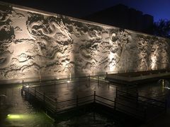 -北京盘古七星酒店