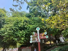 -昆明动物园