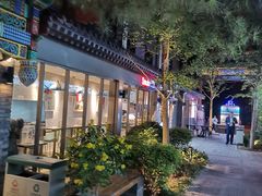 -老北京风情街