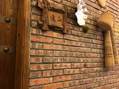 -纳福苑(亮庆餐饮分店)