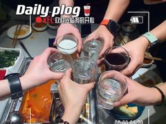 -海底捞火锅(龙湖三千集店)