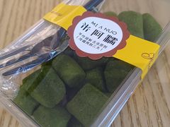 -米阿糯糕团•酒酿•甜品(莫愁店)