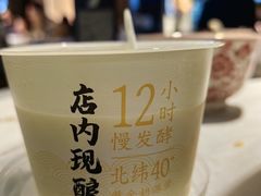 -老海陵·泰州菜(图书馆店)