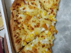 -尊宝比萨(厦大店)