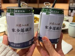 -周家二小姐的菜(西津渡店)